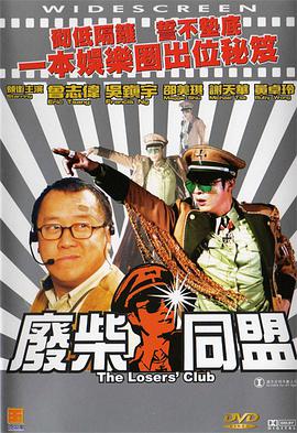 国产aⅴ一区二区