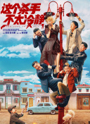 天天干天天色天天